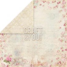 CP-WG02  Double-sided paper 12x12" WEDDING GARDEN 02